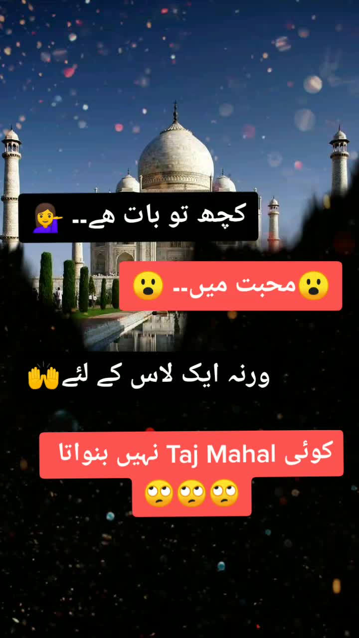 @❤ѕhαfαquєnαuѕhєєn ❤