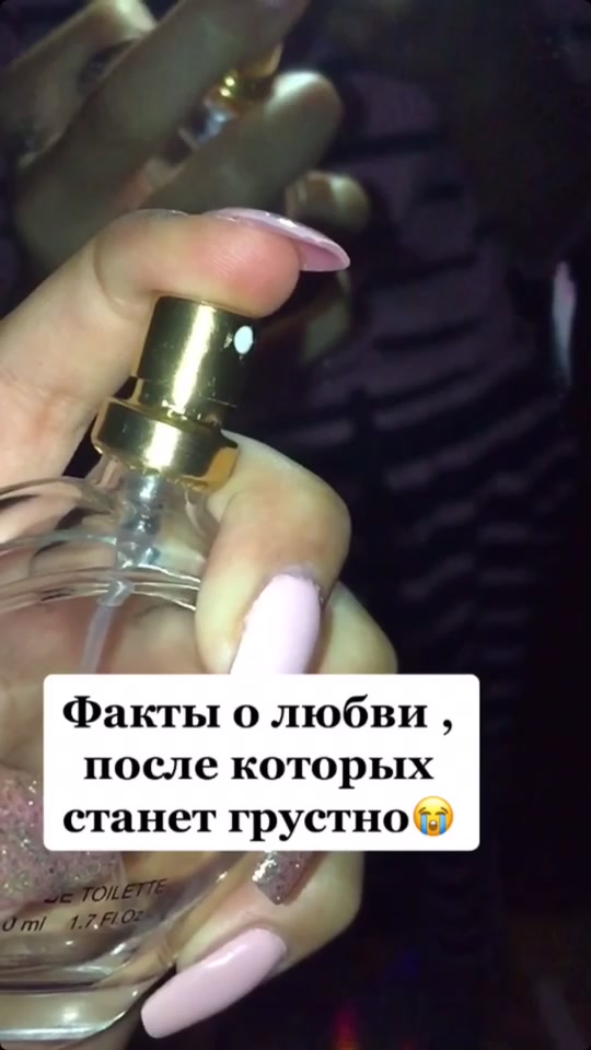 @ЖИТЬ рекомендациях✨