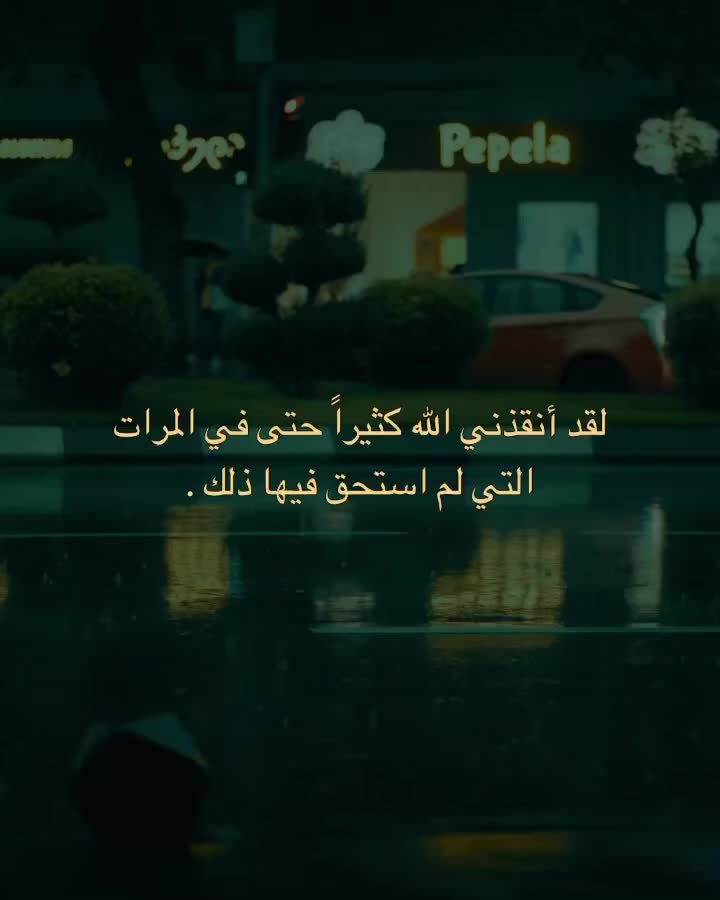 @آلمِࢪ࣪يو໑َنهۛ