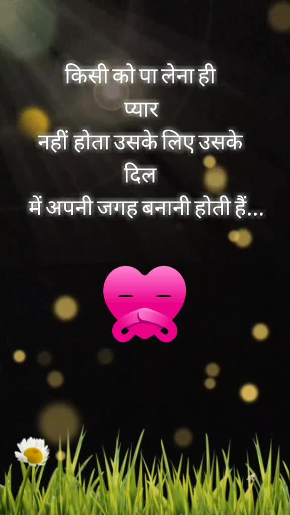 @Sk. Verma 😊😊😊