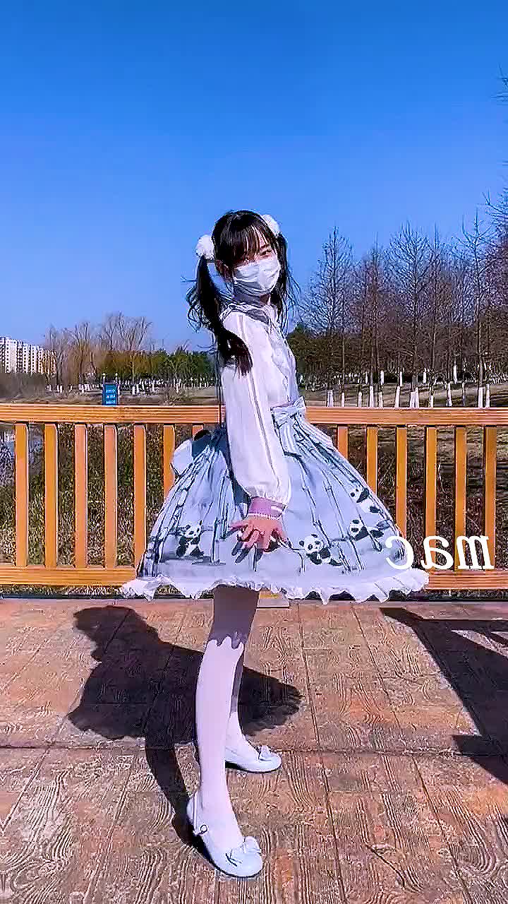 @er2rjvgr