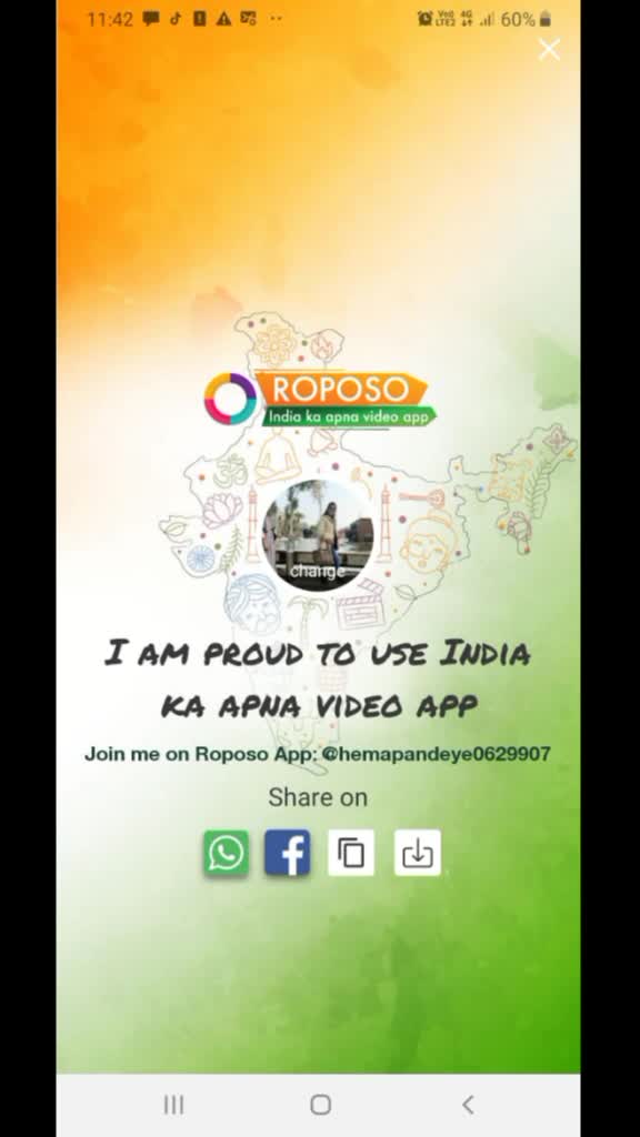 @Hema Pandey