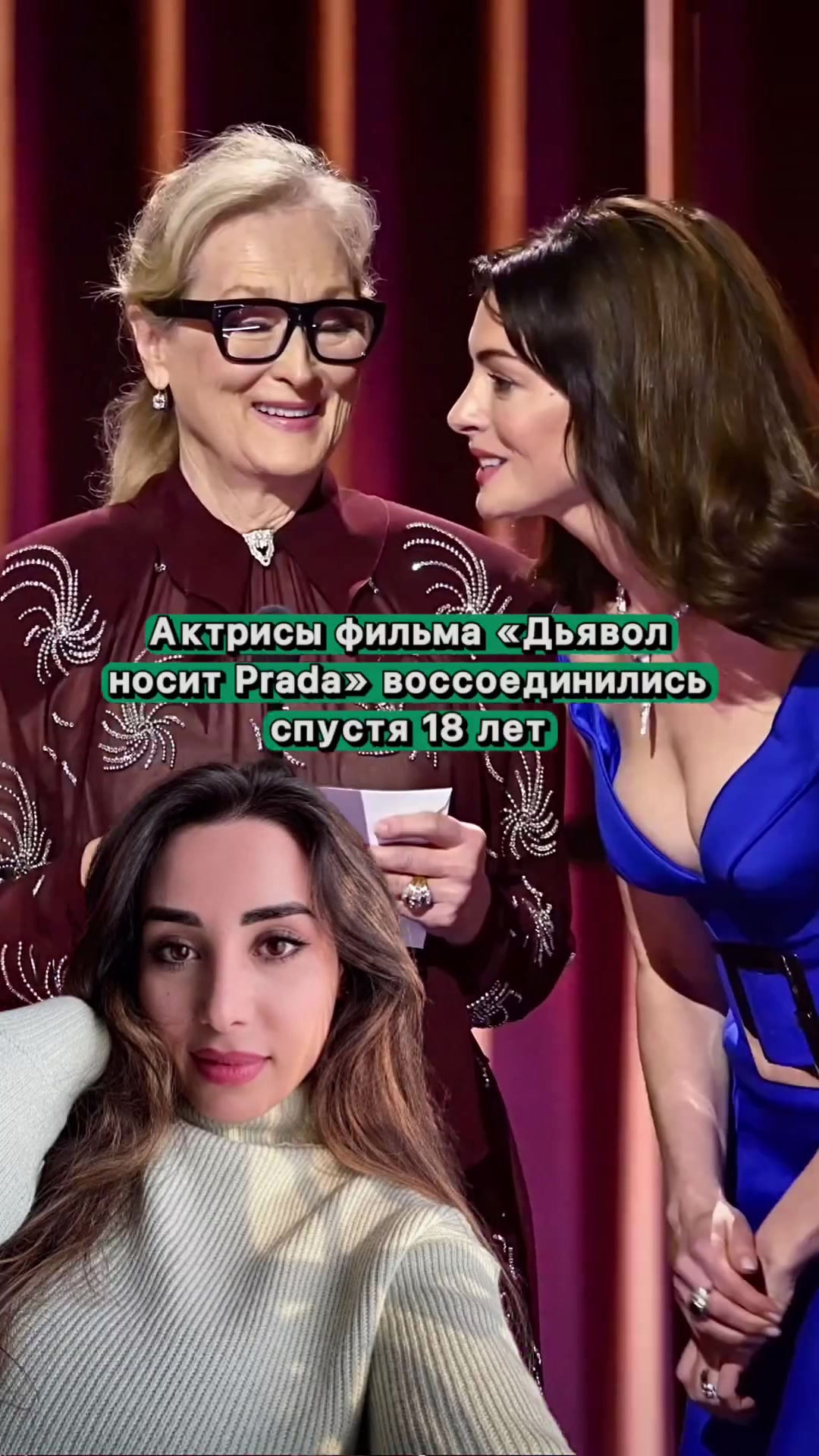 @Джулия Манукян|Дизайнер одежды