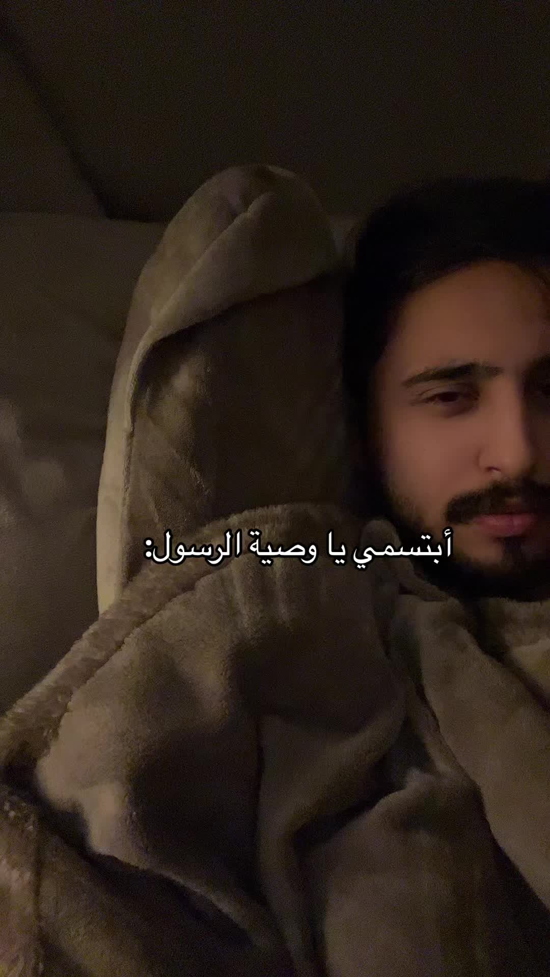 @احمد العنزي