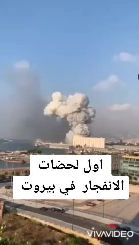 @ام السوس
