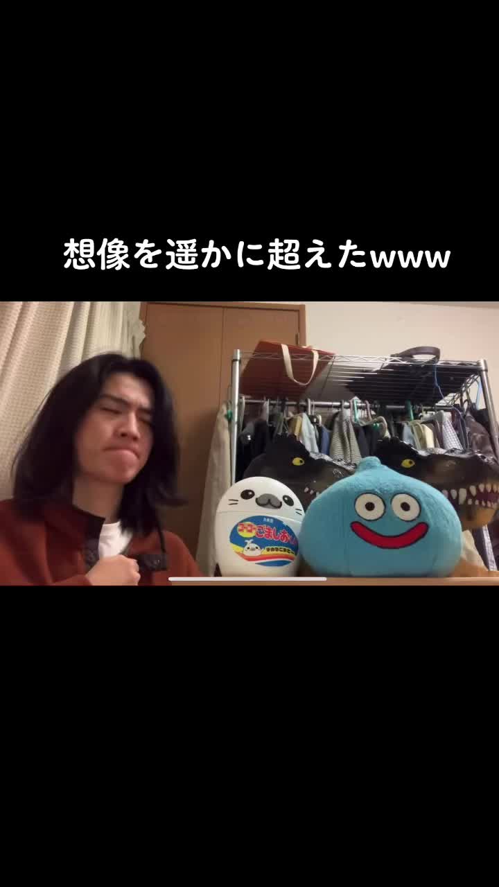 @たいせい(たまぶくろT)切り抜き