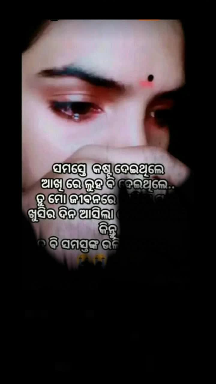 @Sunita