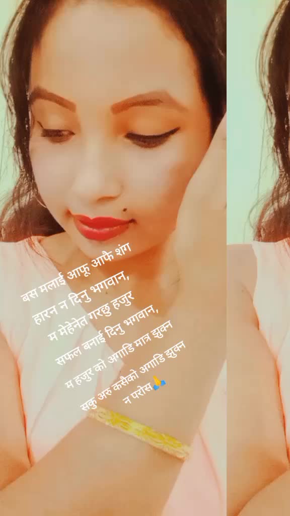 @जलेकाे मन😢😢
