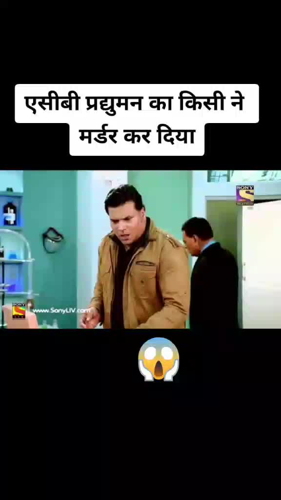 @arjun gujjar 220