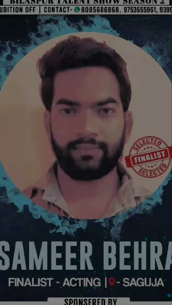 @sameer behra