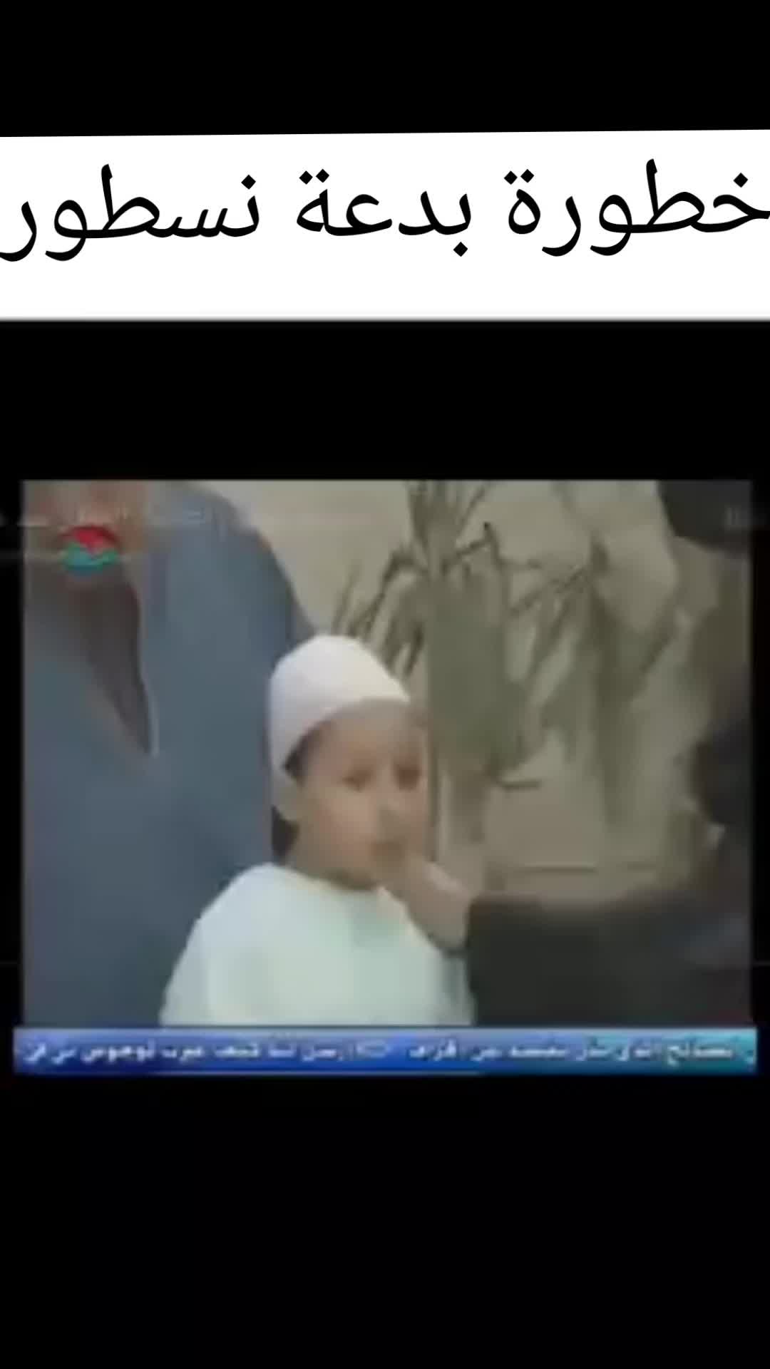 @أرثوذكسي التعليم