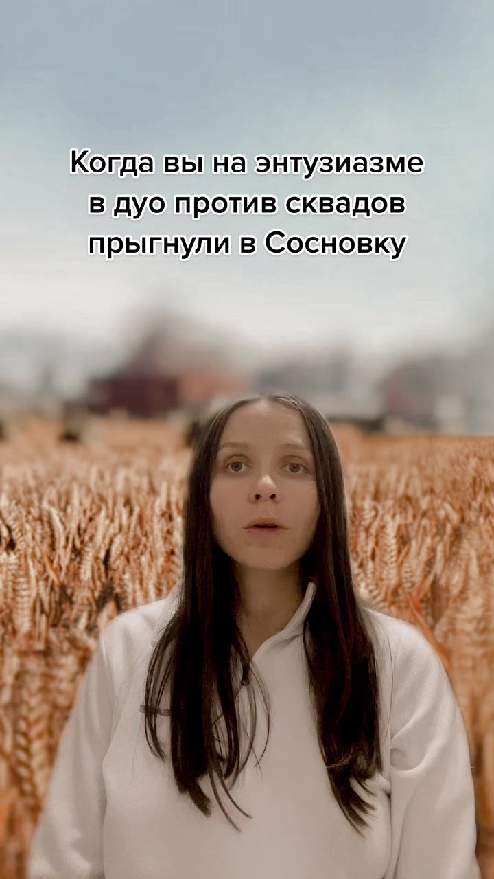 @Марсианка Ди
