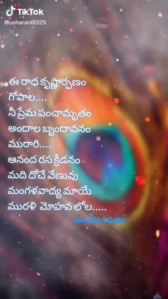 @sravanthi samboju