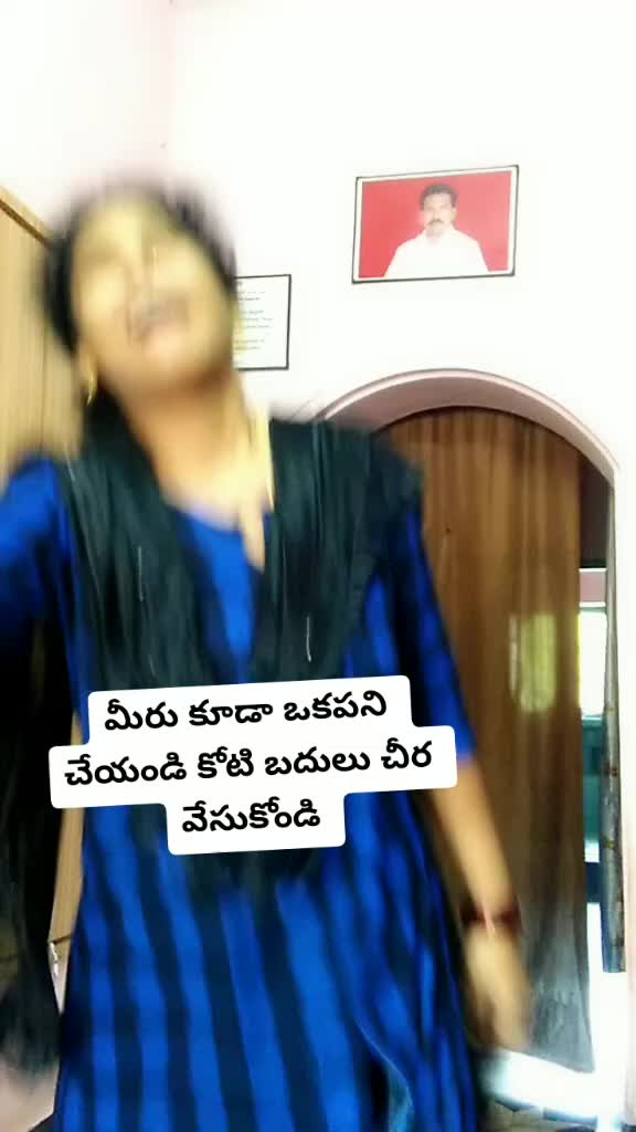 @Vemavaram Mounikapra