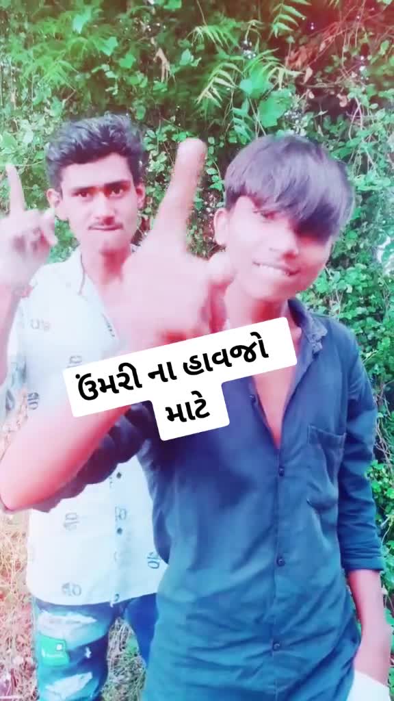@Mansangsinh Darbar