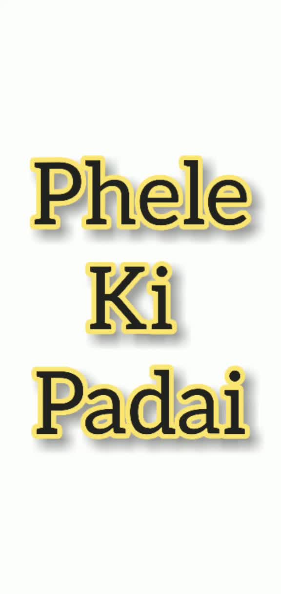 @Avinash