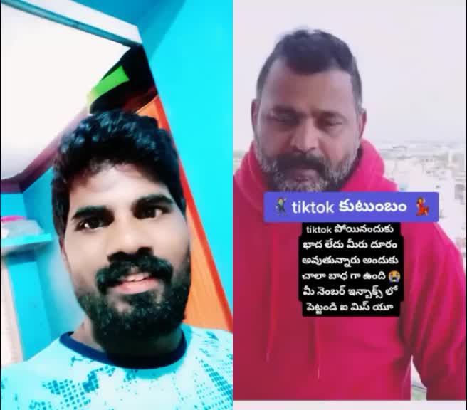 @ankith Reddy
