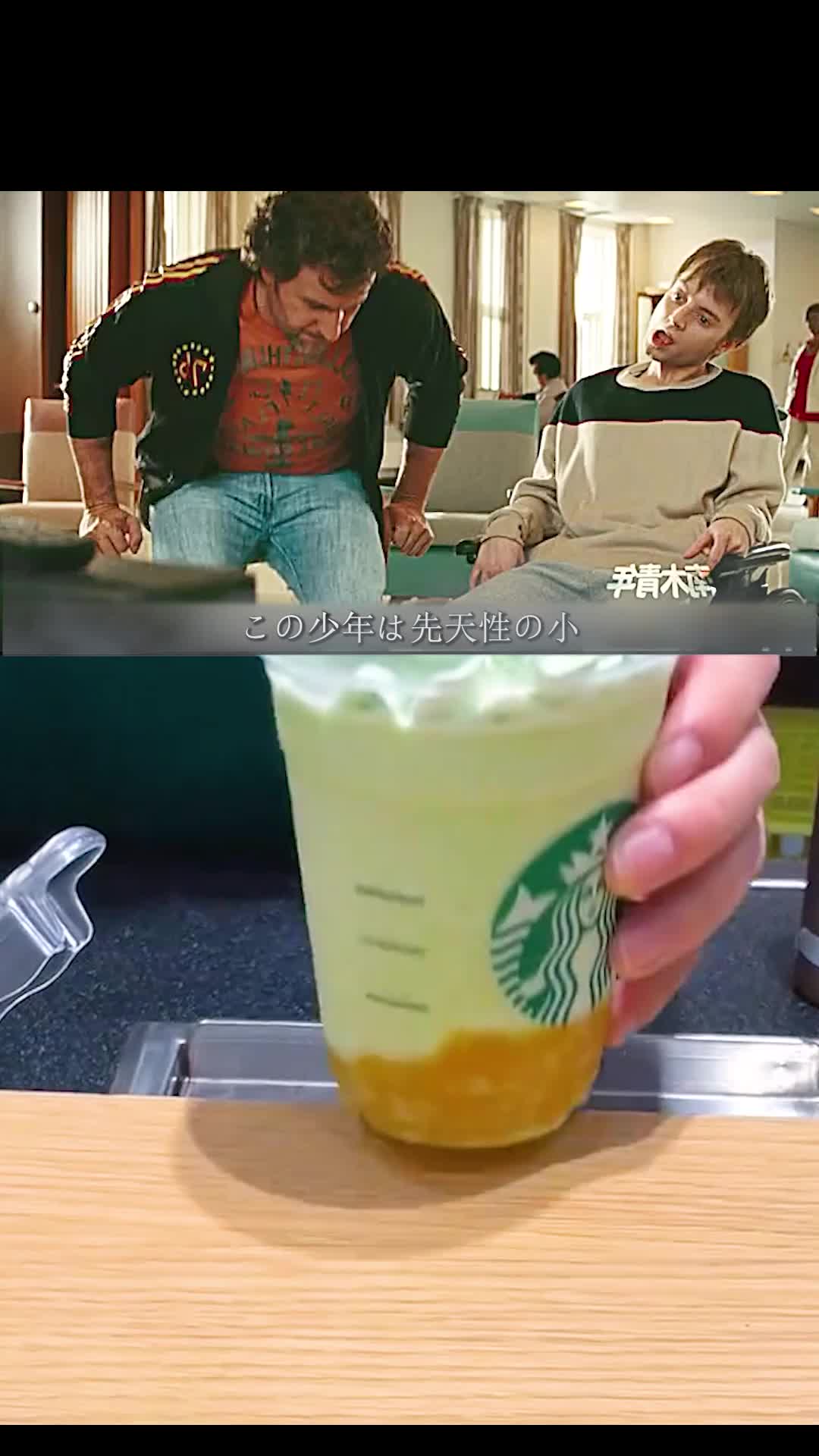 @東京映画館001号です