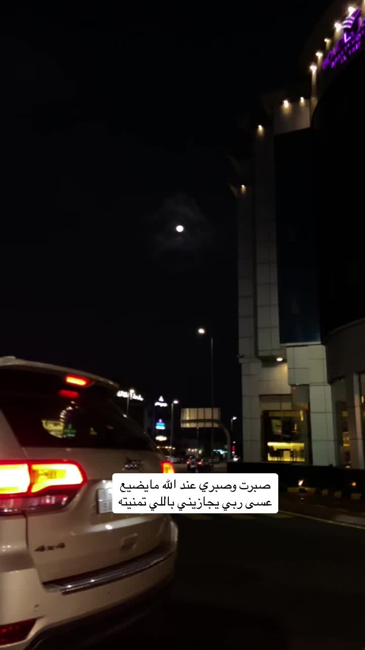 @Meme1411