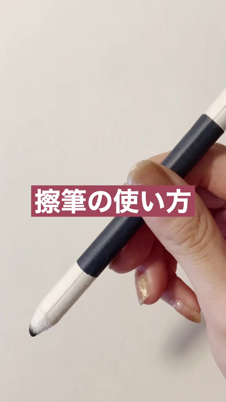 @ねろねむ
