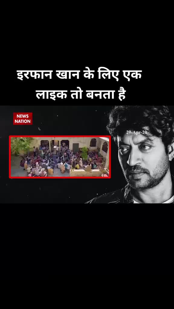 @Pramod Darji