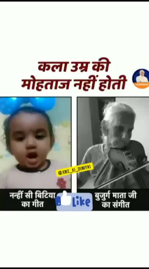 @Raj verma