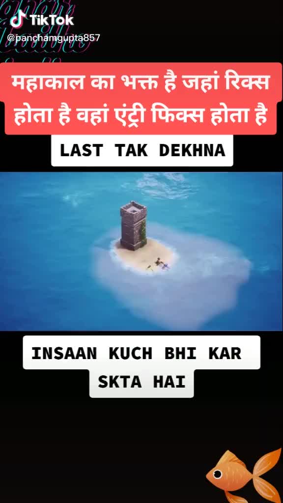 @Naman chandravanshi