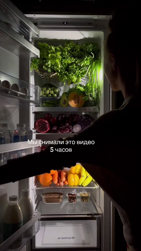 @Янина