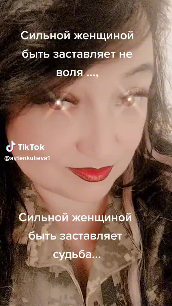 @Ayten Qlieva 1970
