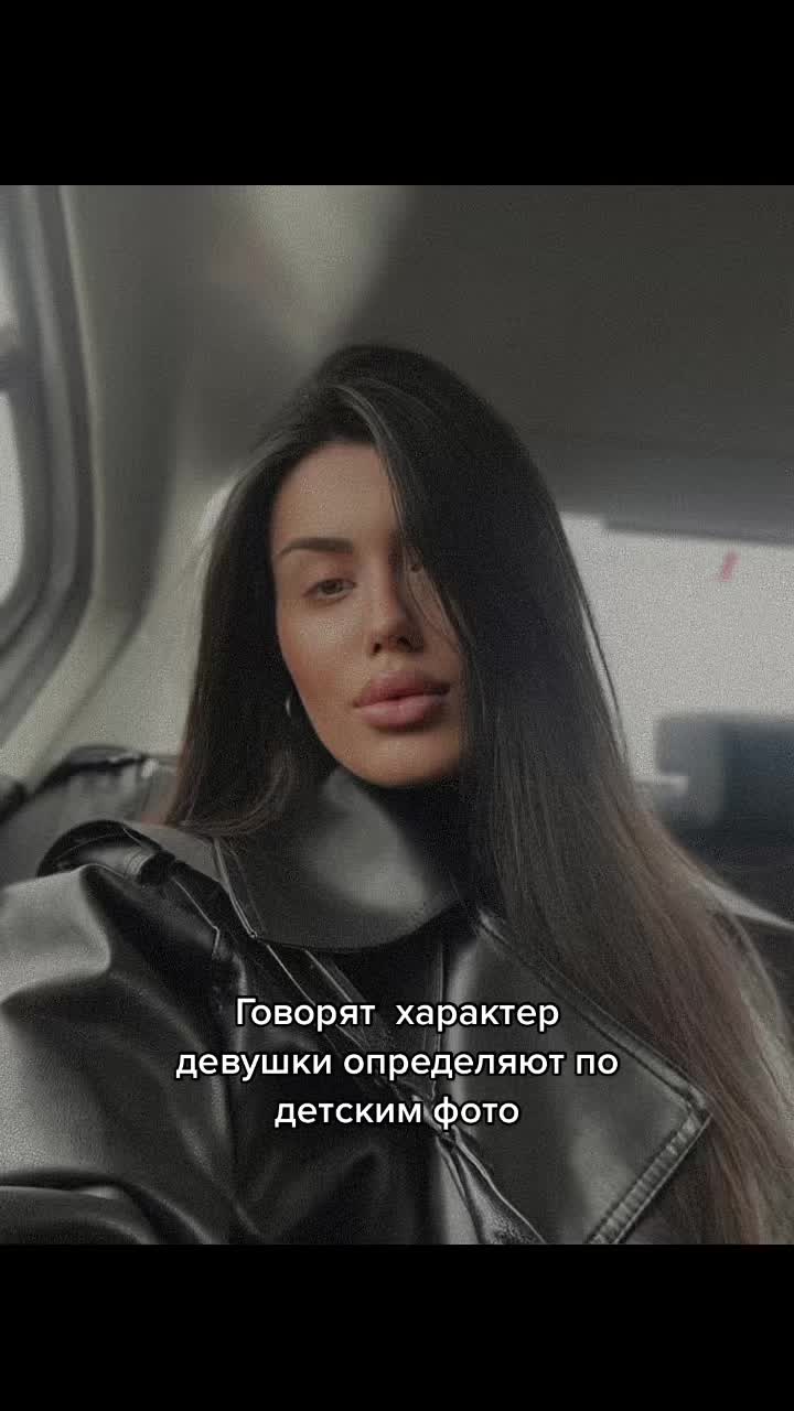 @Trofim