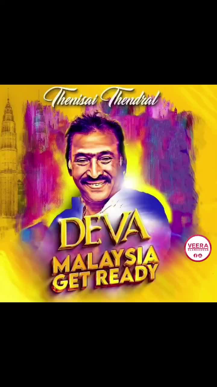 @Veera Elanggovan