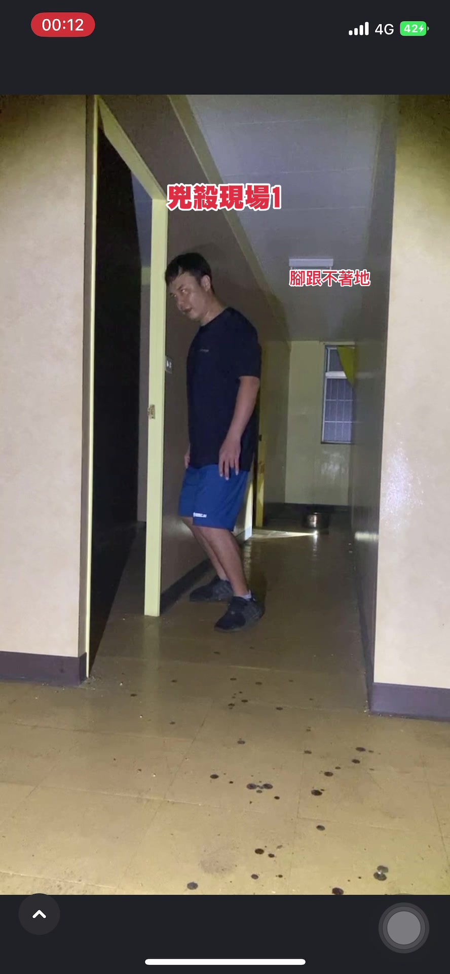 @老鼠🐭