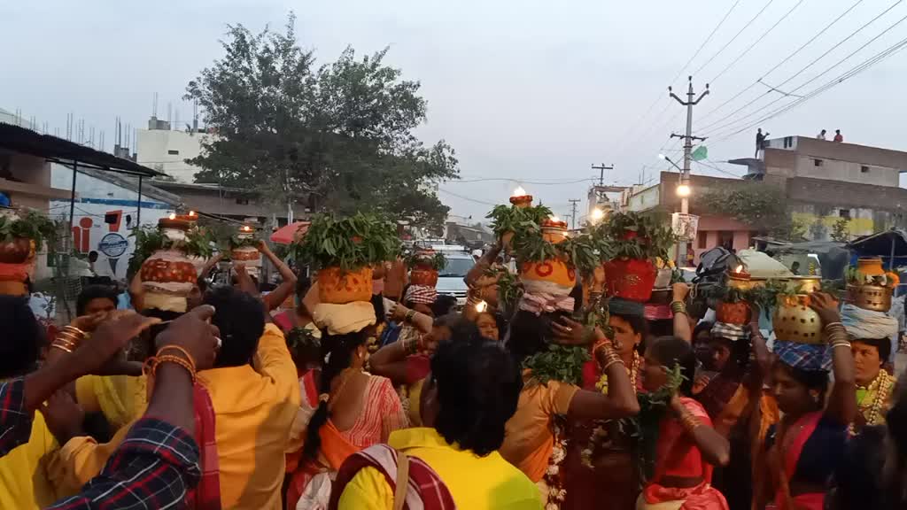 @Saidabad Rake