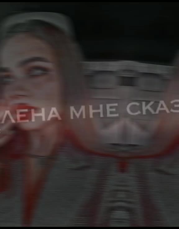 @Valya Krash