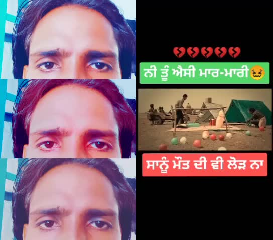 @je sai ji ,,786