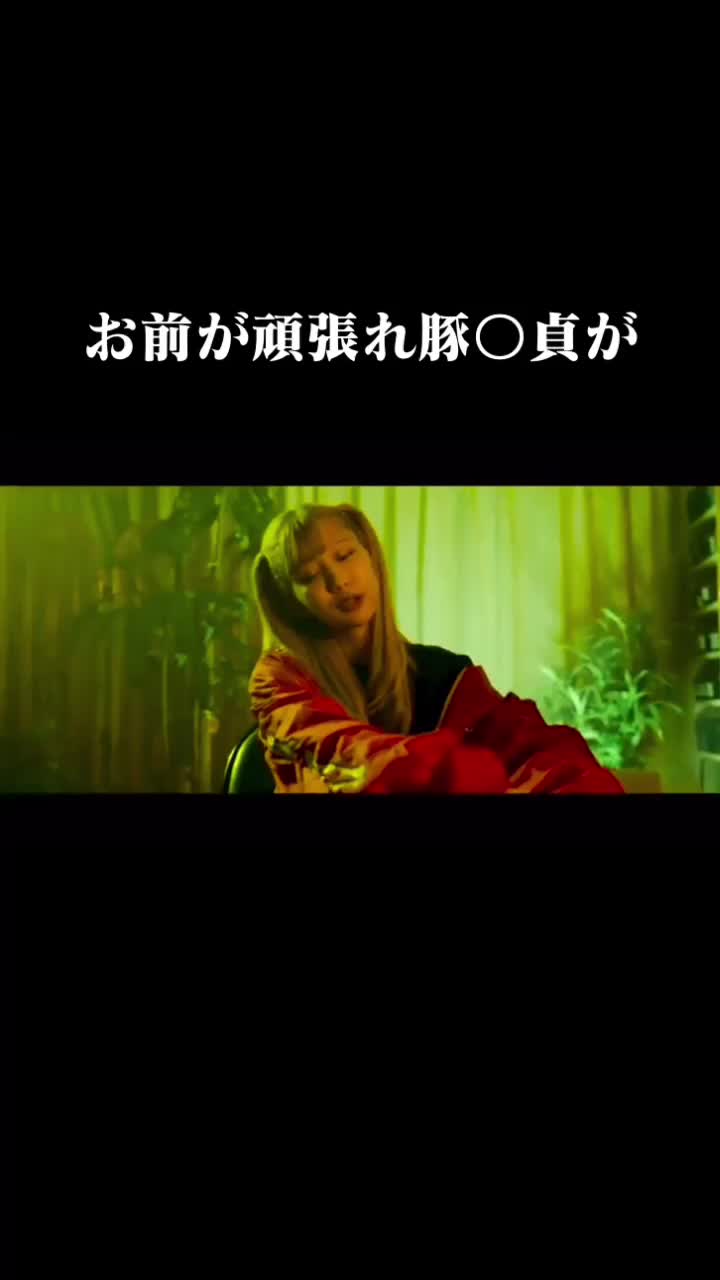 @豆