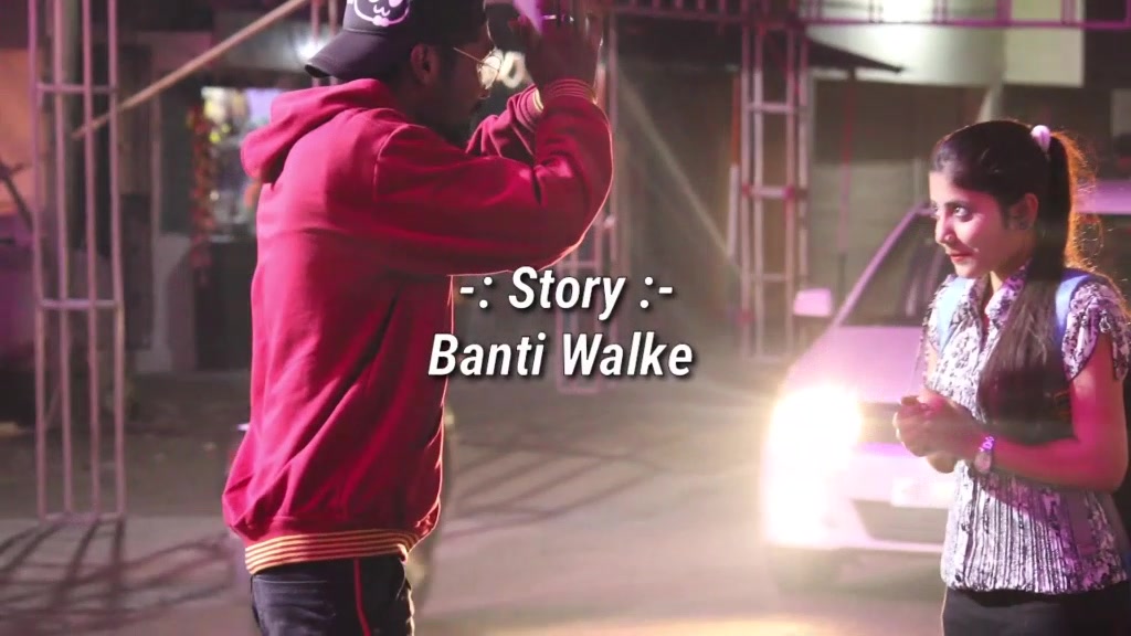 @Banti walke
