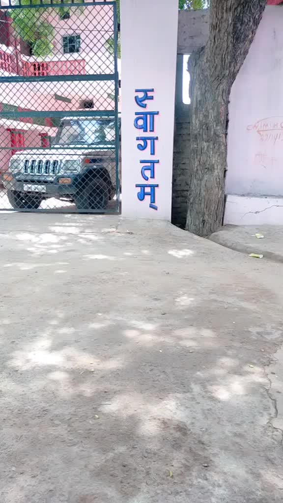 @Cb Yadav Yadav
