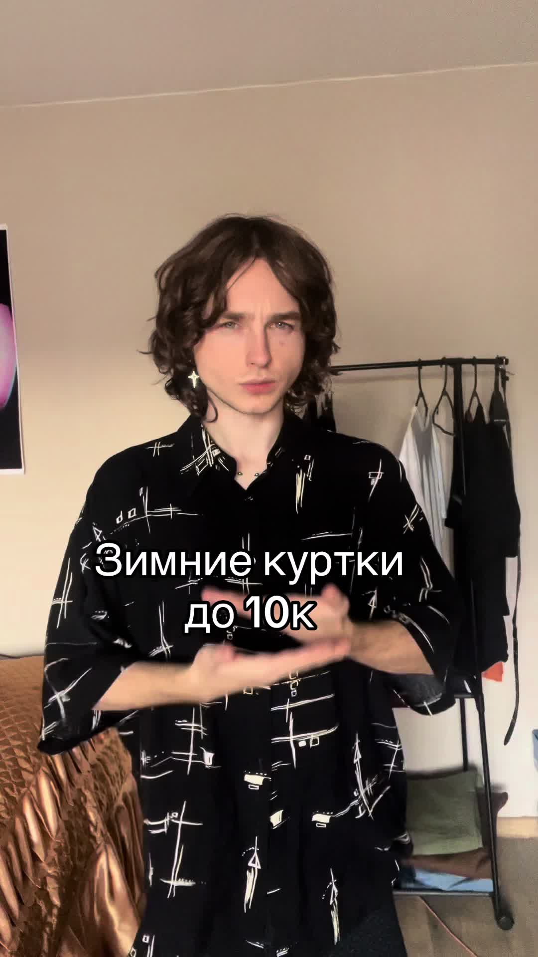 @Андрей Рязанцев