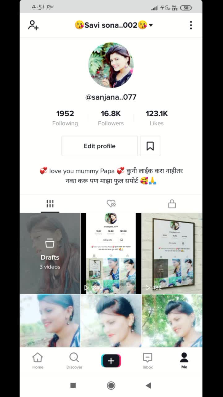 @😘Savi sona..002😘