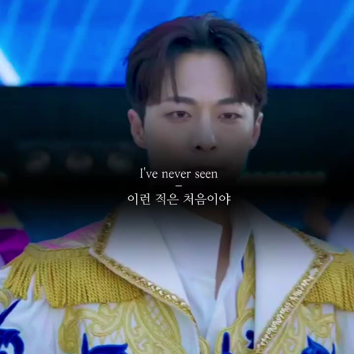 @배잉👑