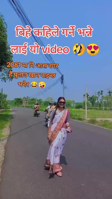 @Adhikari Narbada 🐒