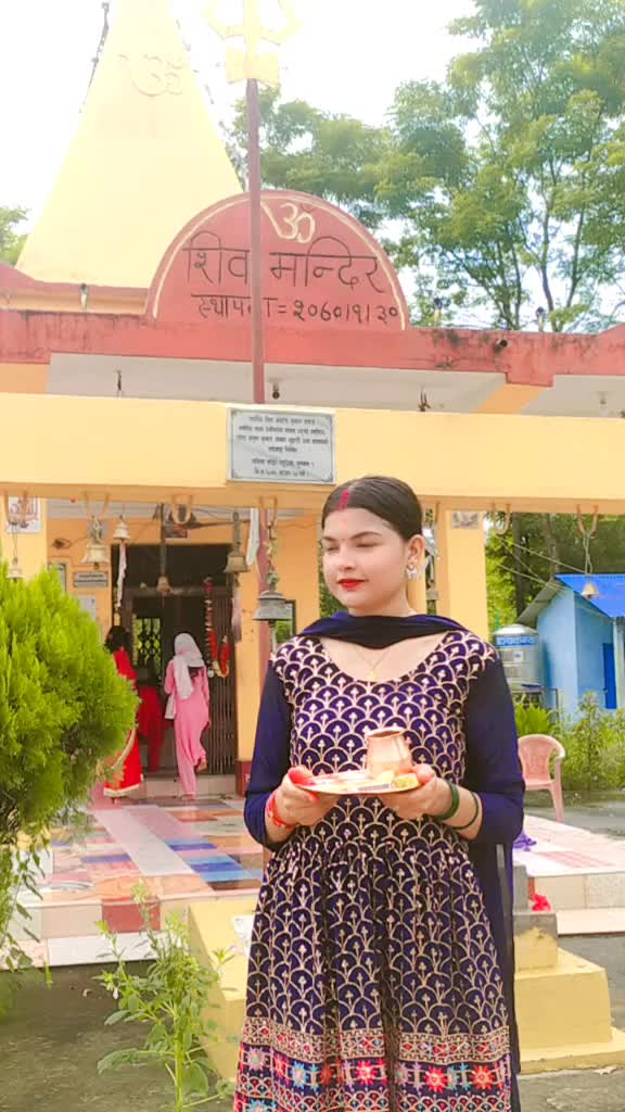 @Susmita Pokheral