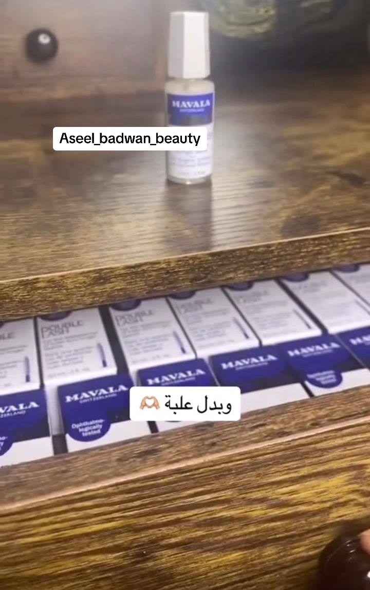 @Aseel Beauty
