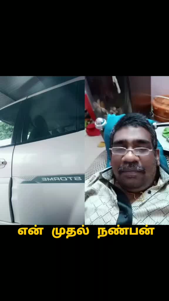 @N Kannan