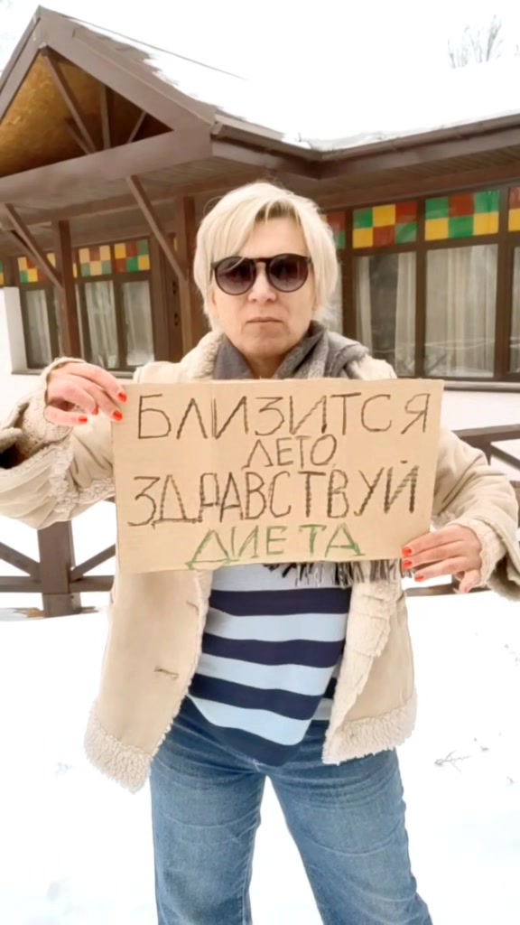 @pochekaevatanita