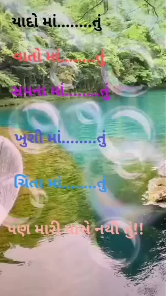 @Rekha_30674