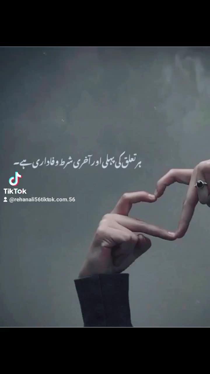 @Rehan ali