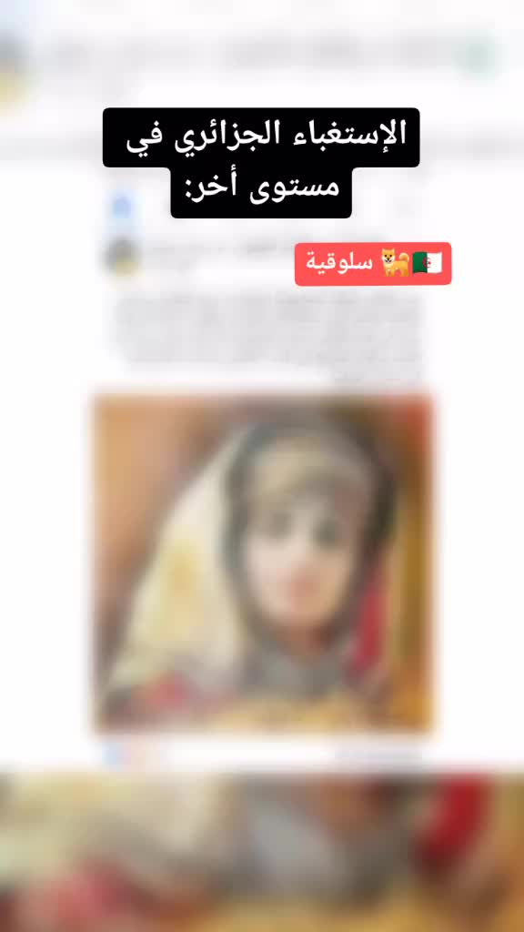 @👑وطنية ✨🇲🇦