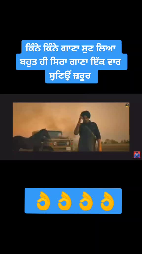 @sandhu